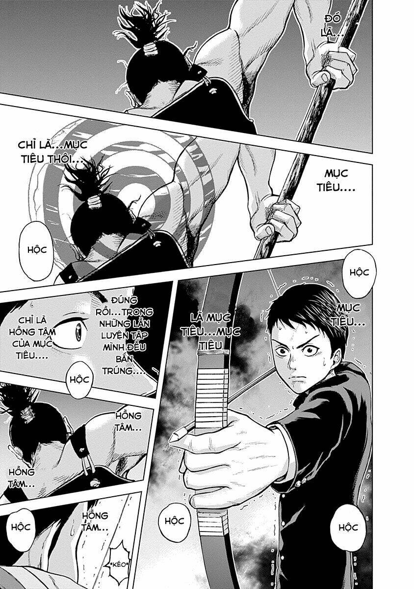 Gunjou Senki: Chapter 2