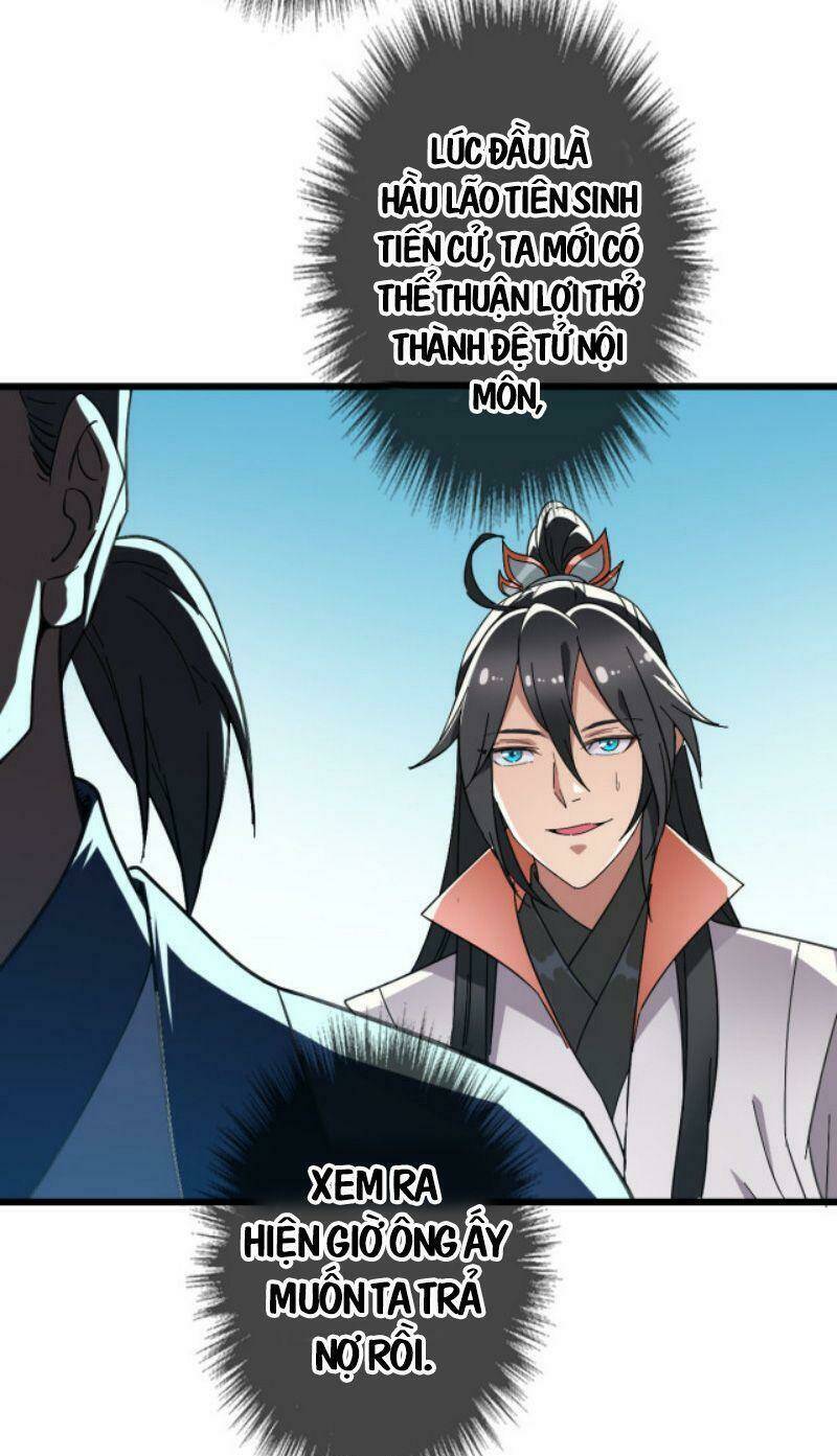 Siêu Đạo Thần Thuật: Chapter 47