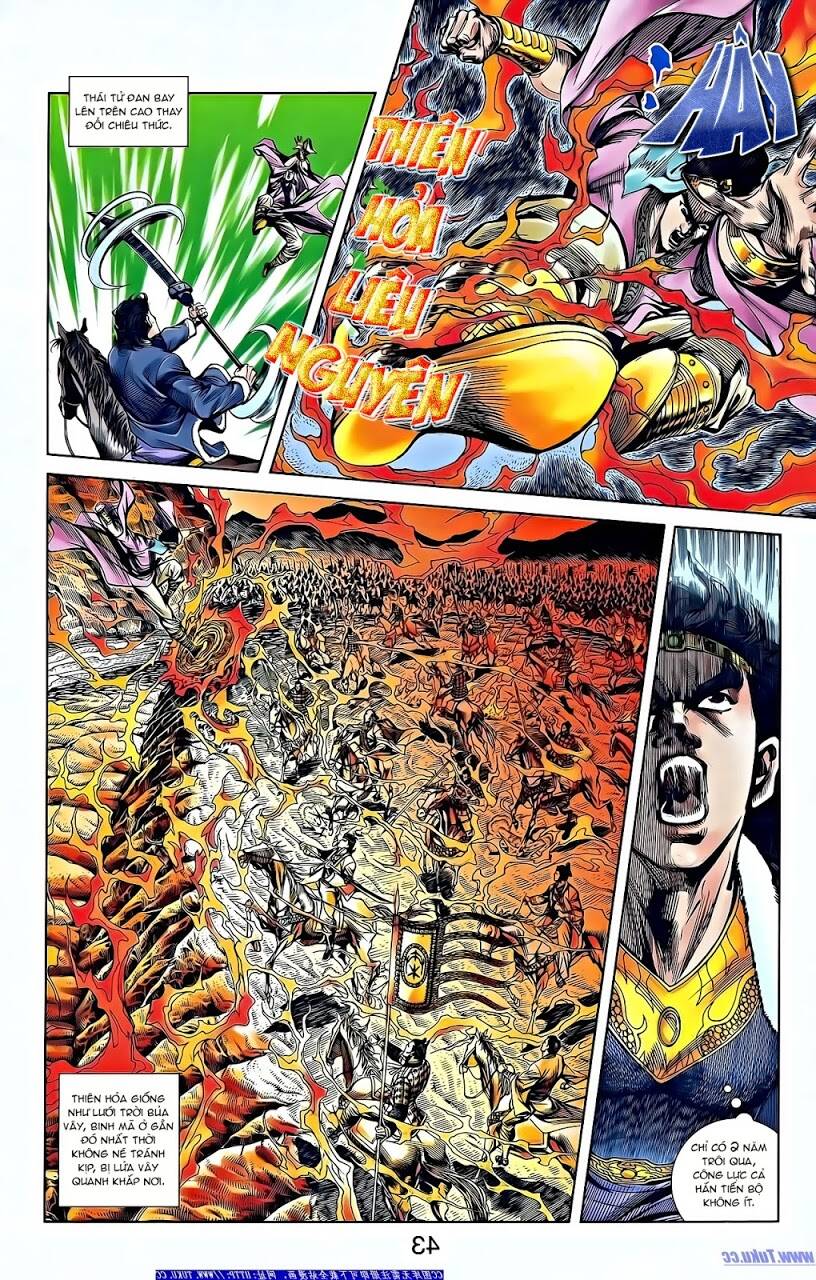 Thiên Tử Truyền Kỳ 2 - Tần Vương Doanh Chính: Chapter 64