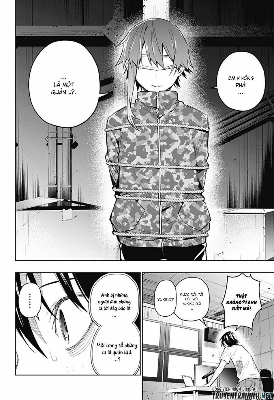 Koi Goku No Toshi: Chapter 12