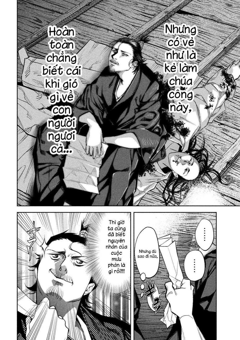 Dù Ta Có Quay Ngược Thời Gian Bao Nhiêu Lần Đi Nữa Thì Chùa Honno Vẫn Cháy Sao!?: Chapter 6