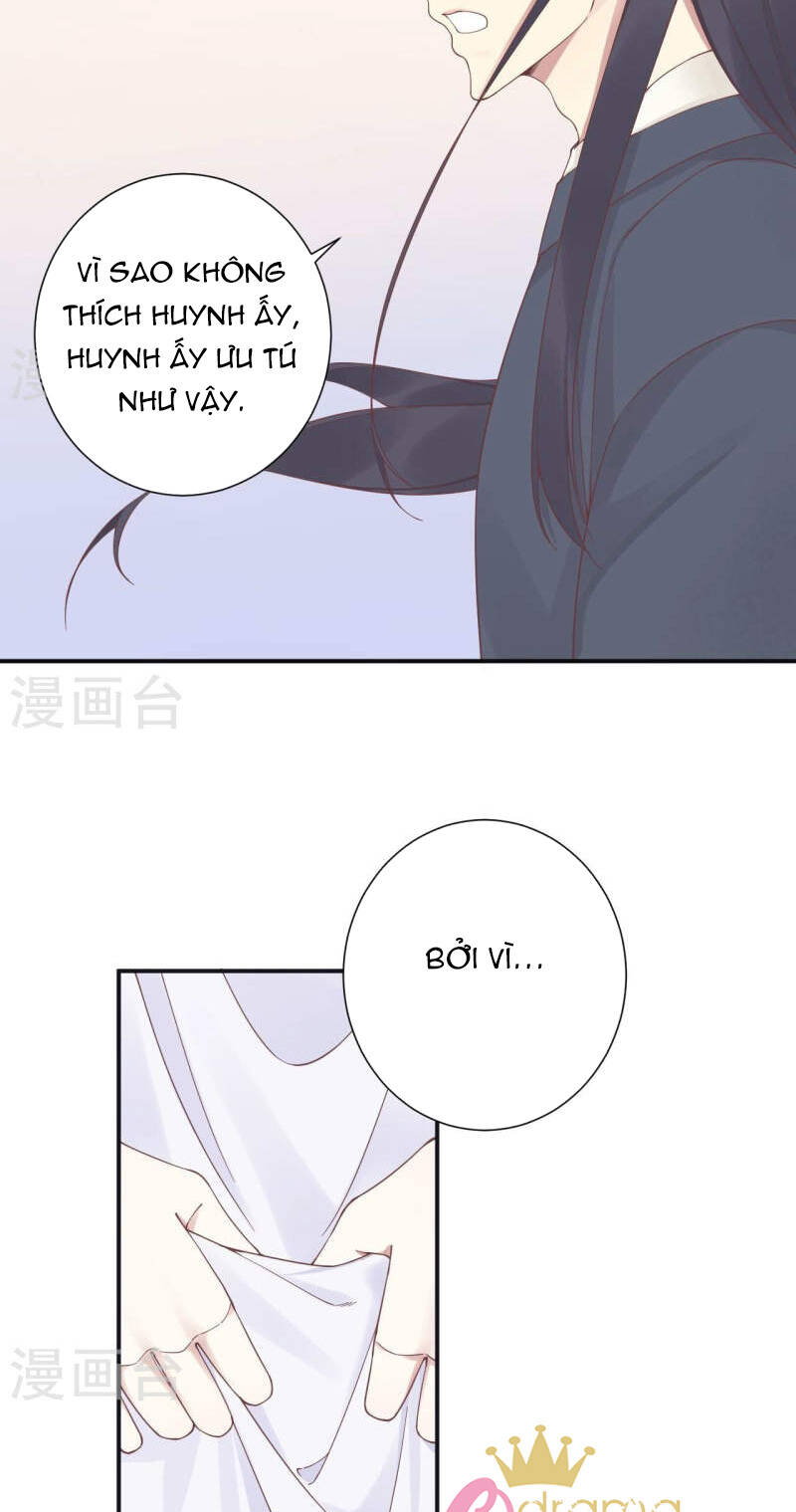 Hoàng Hậu Bận Lắm: Chapter 203