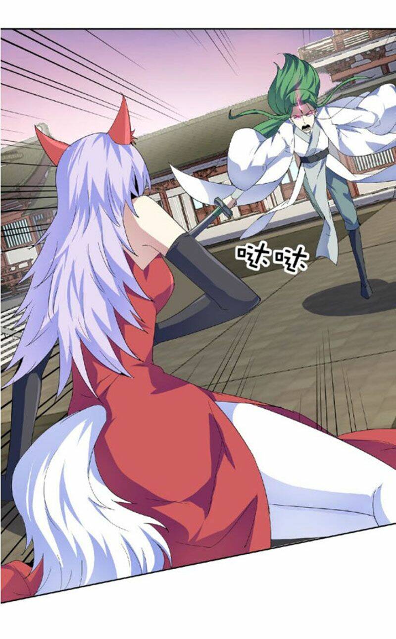 Nghịch Thiên Đại Thần: Chapter 47.5