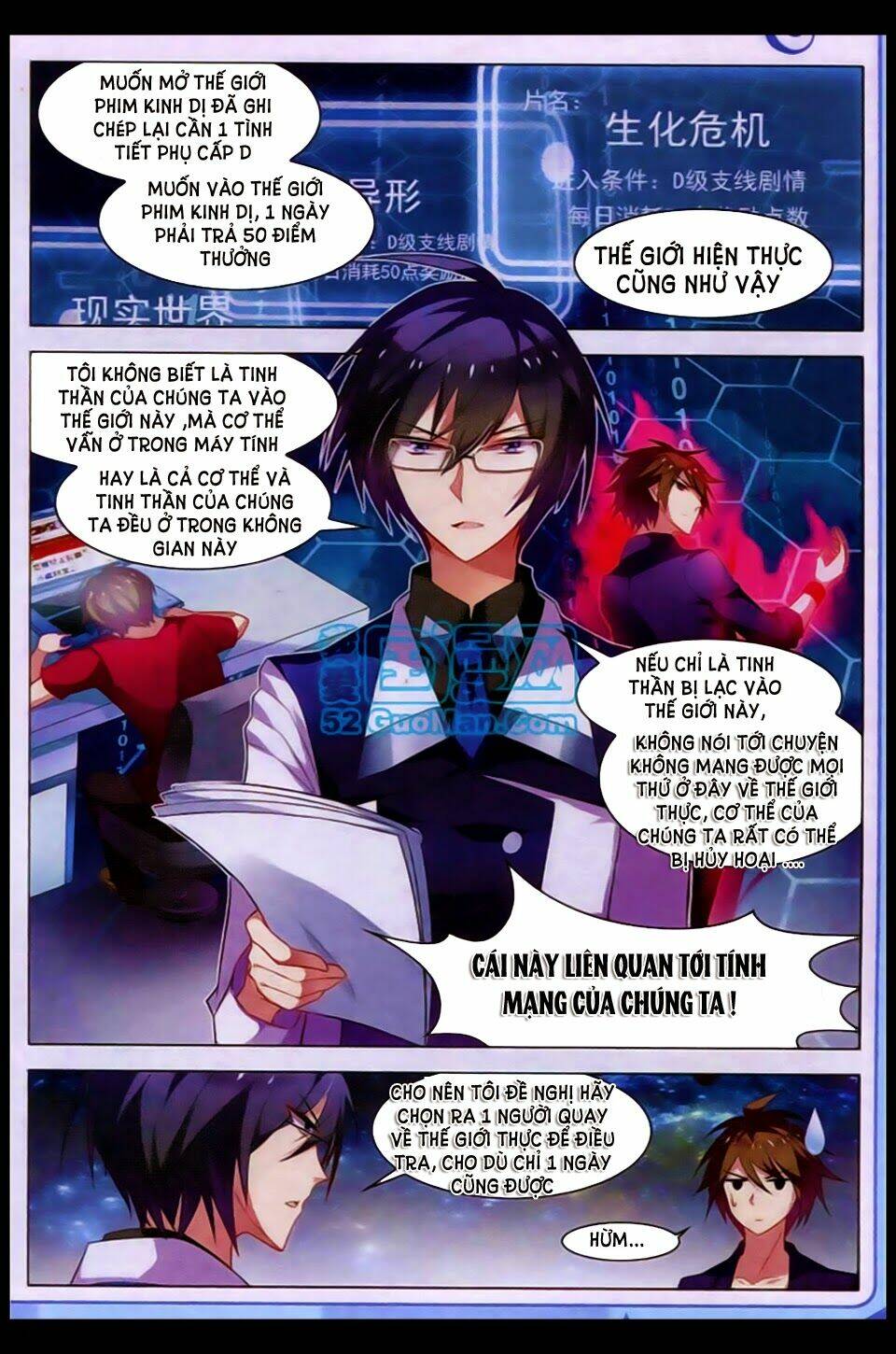 Vô Hạn Khủng Bố: Chapter 14