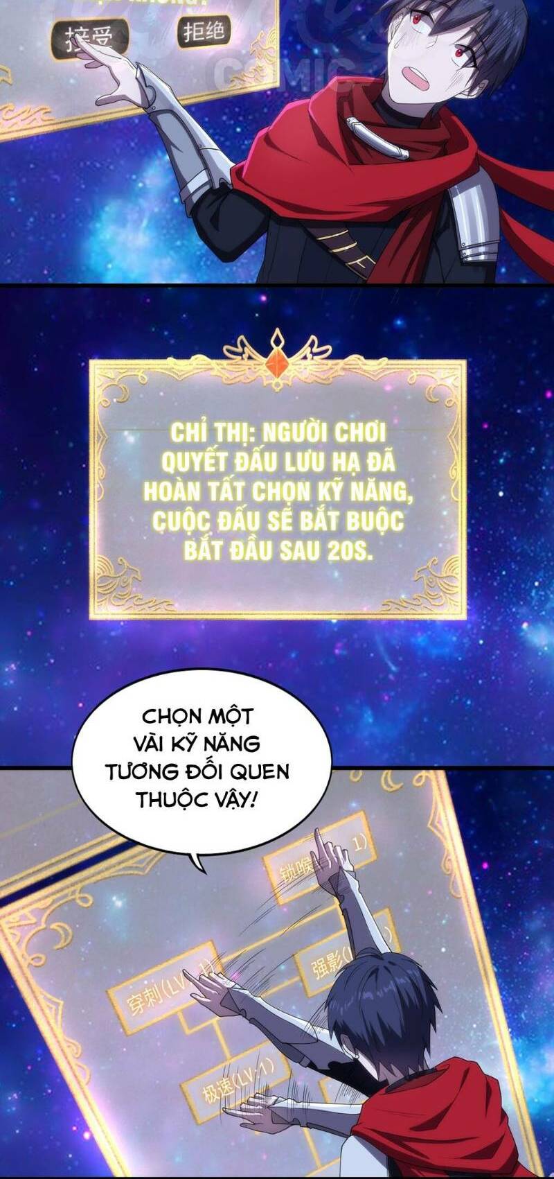Thánh Đường Chi Thành: Chapter 4