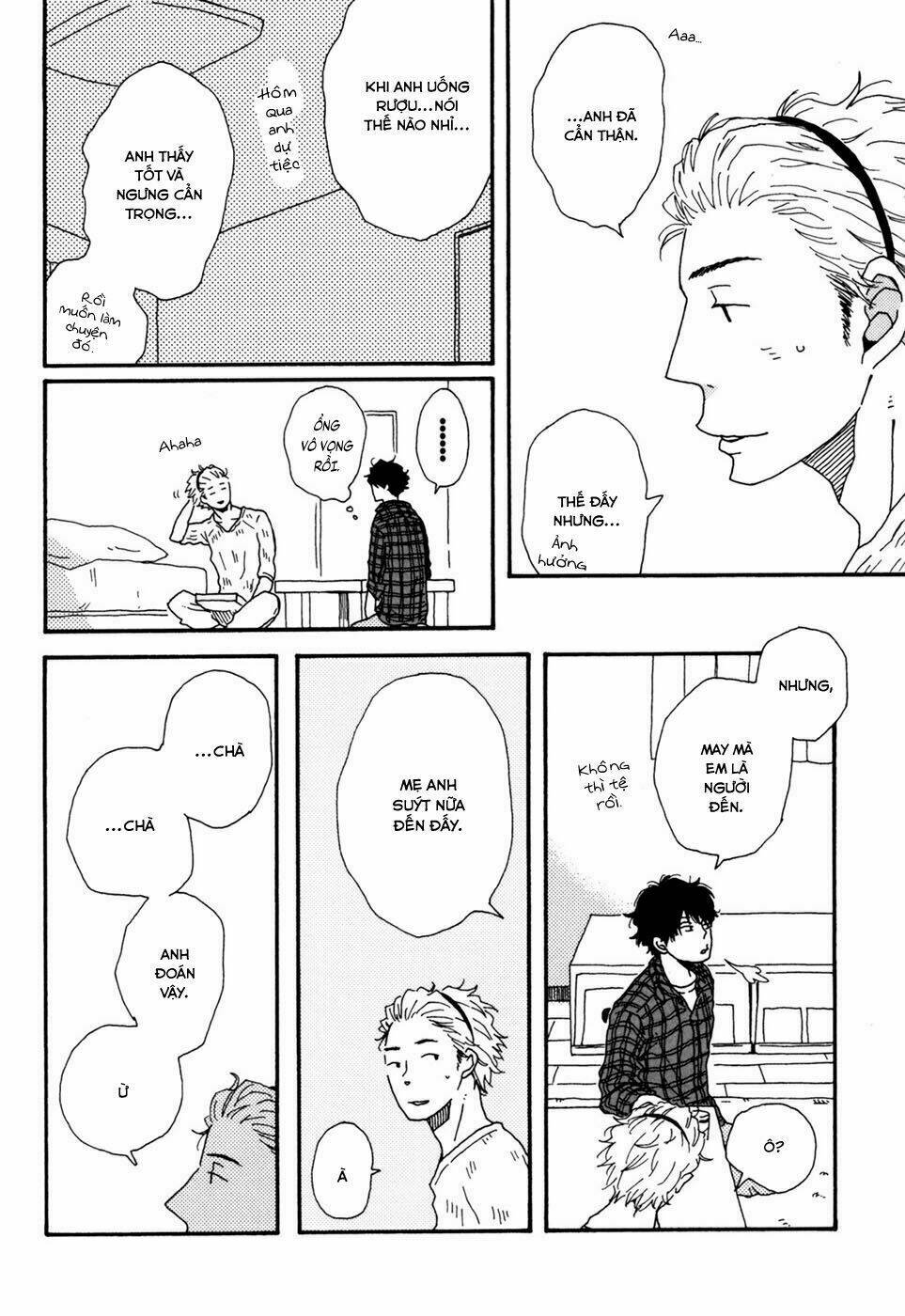 Ai Mo Kawarazu: Chapter 1