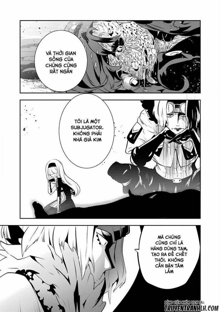 Yakushoku Distpiari - Gesellshaft Blue: Chapter 27
