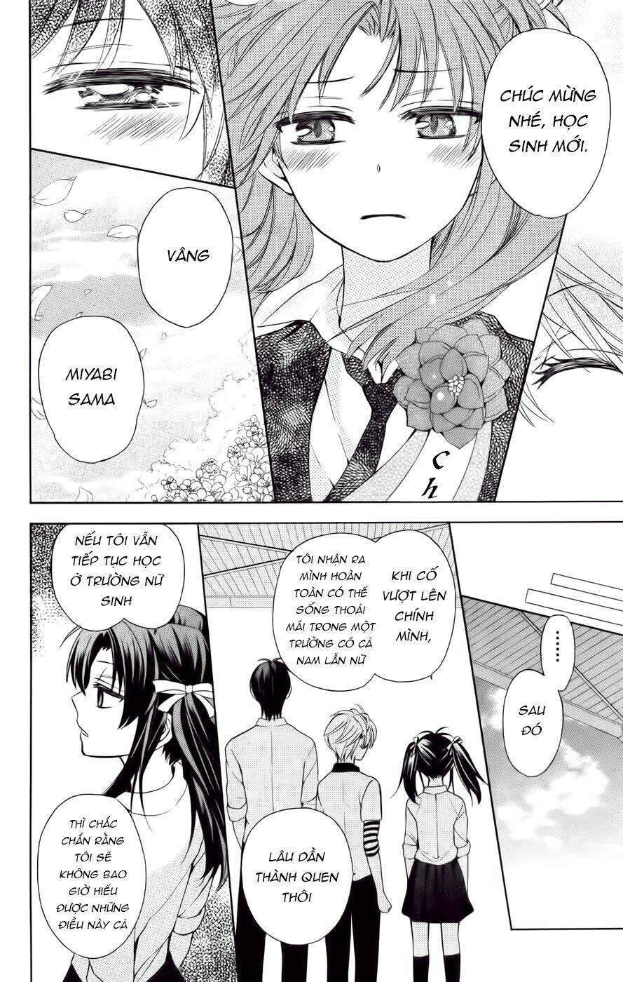 Thầy Giáo Của Tôi: Chapter 74