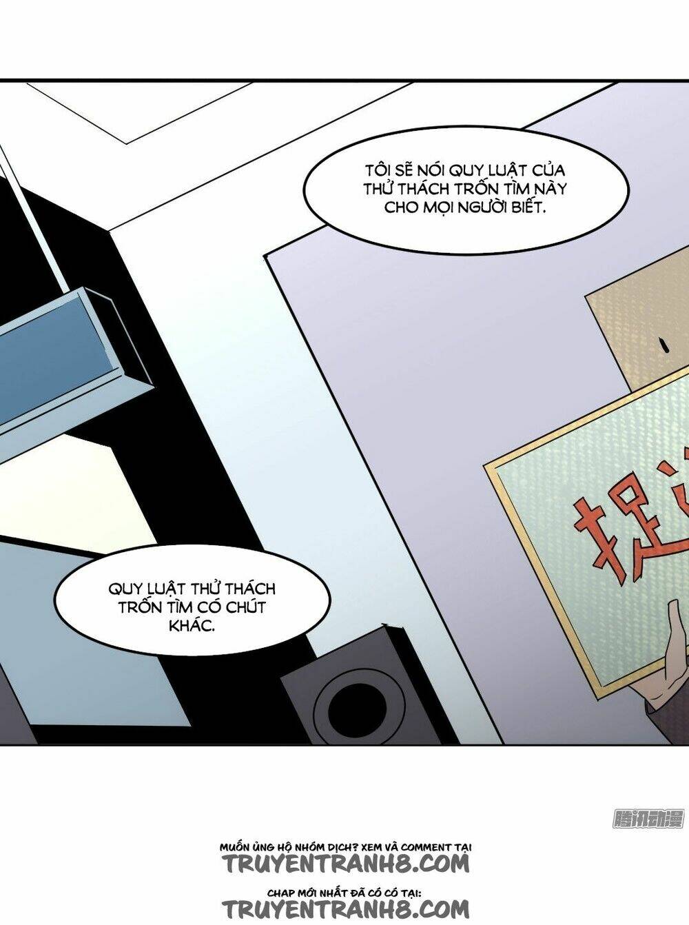 Điều Ước Của Người Phàm: Chapter 17