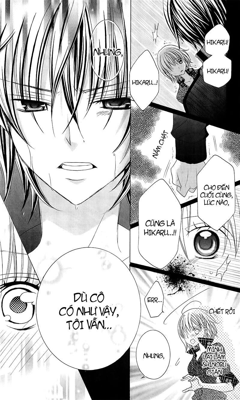 Mình Thích Cậu Đó, Suzuki: Chapter 56