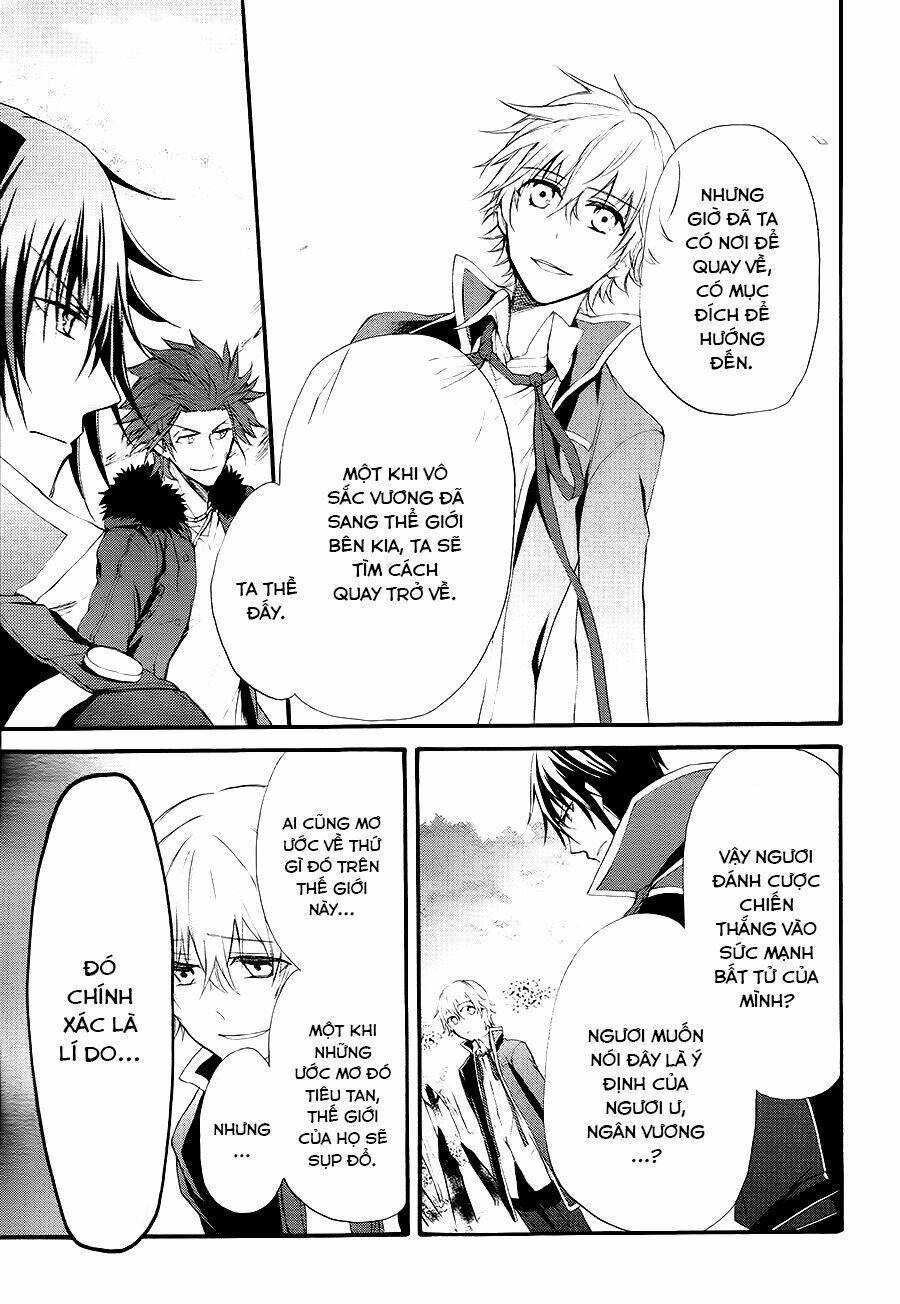 K - The First: Chapter 16