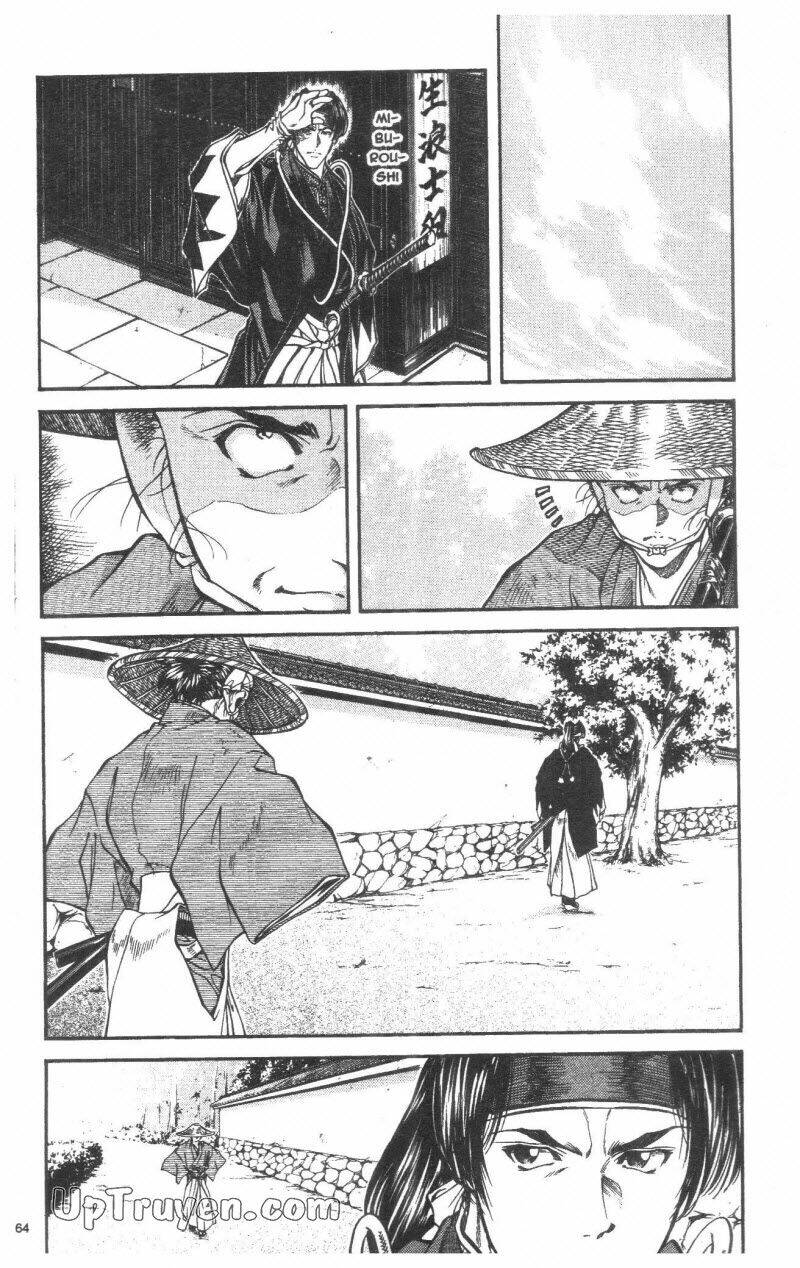 Getsu Seiki - Sayonara Shinsengumi: Chapter 3