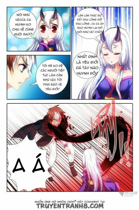 La Sát Đại Nhân Hãy Dừng Chân: Chapter 78