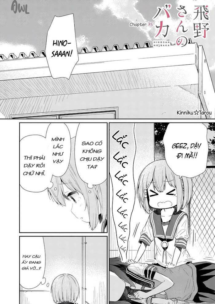 Hino-San No Baka: Chapter 75