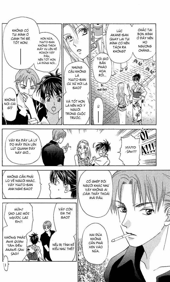 Romeo Và Juliet Hiện Đại: Chapter 45