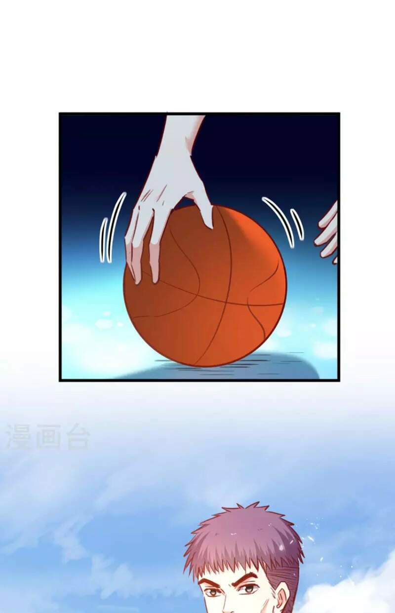 Thần Cấp Thấu Thị: Chapter 229