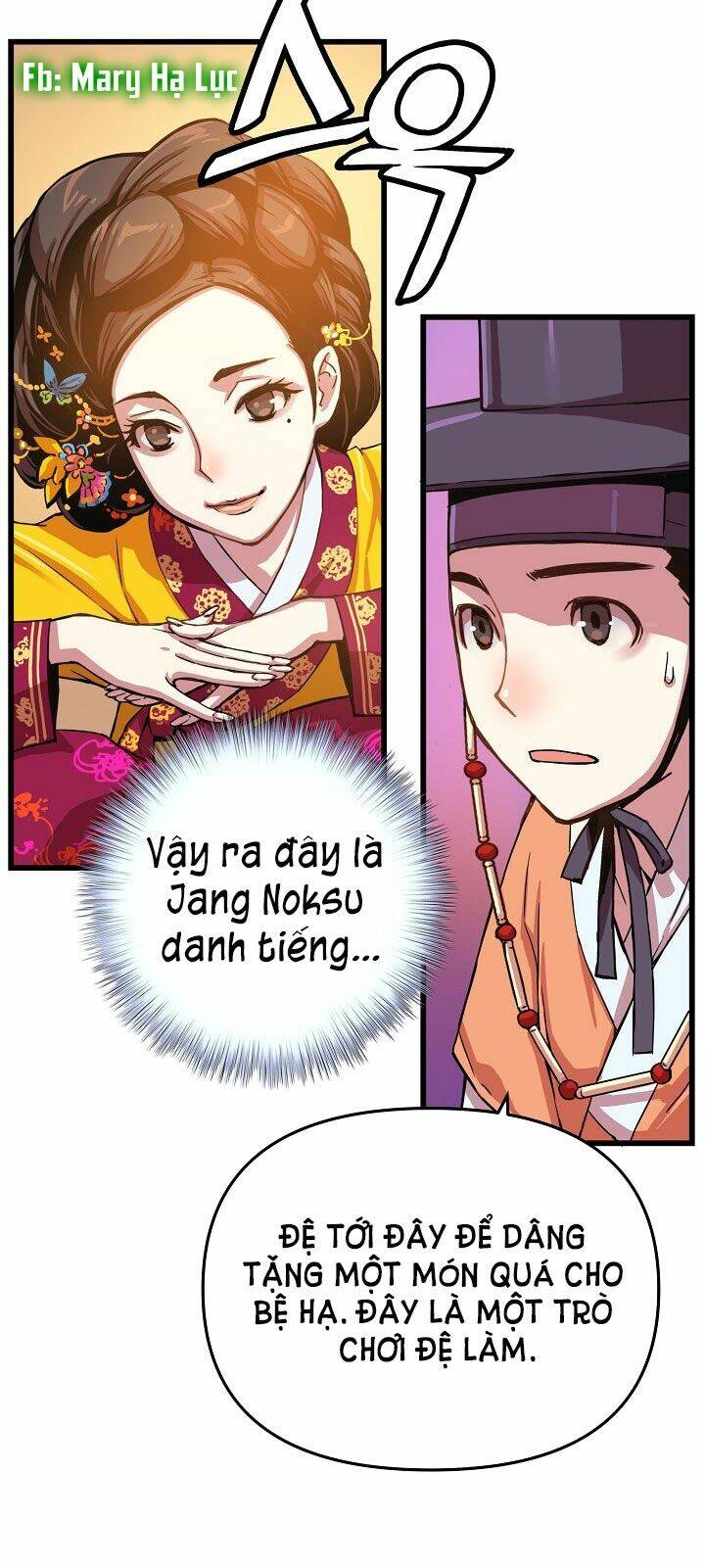 Tôi Sẽ Sống Như Một Hoàng Tử: Chapter 12