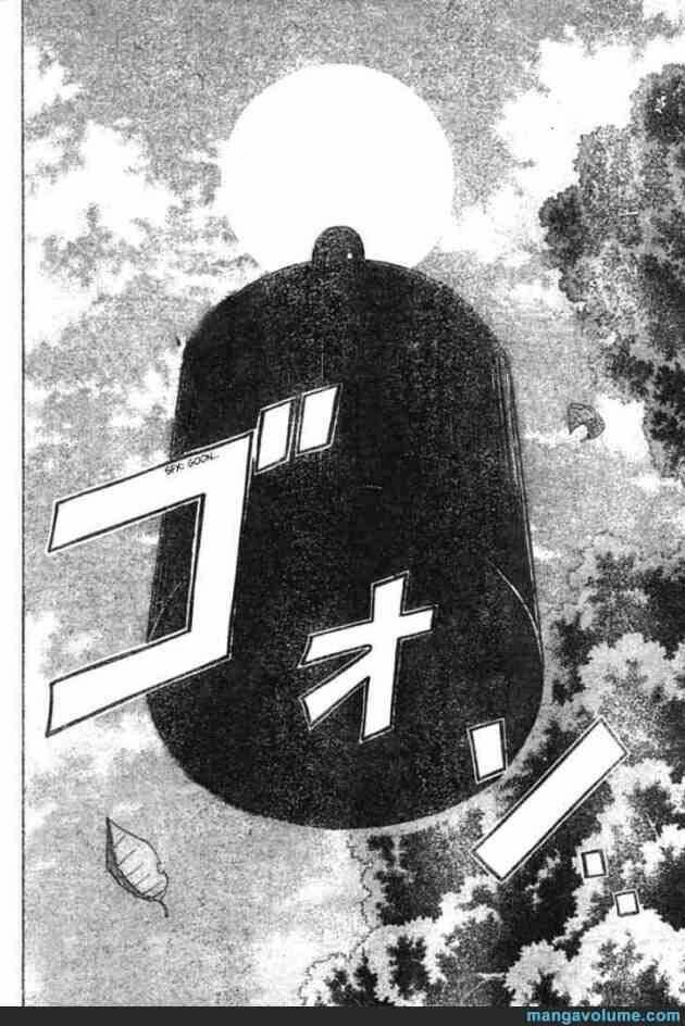 Mieru Hito: Chapter 8