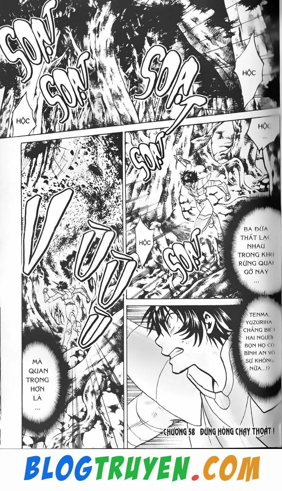 Thần Thoại Minh Vương: Chapter 58