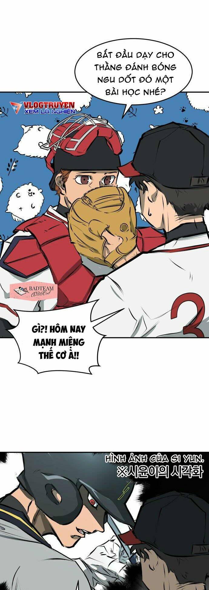 Cú Ném Chiến Thắng!: Chapter 3