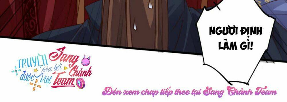 Đích Nữ Kiều Phi: Chapter 13