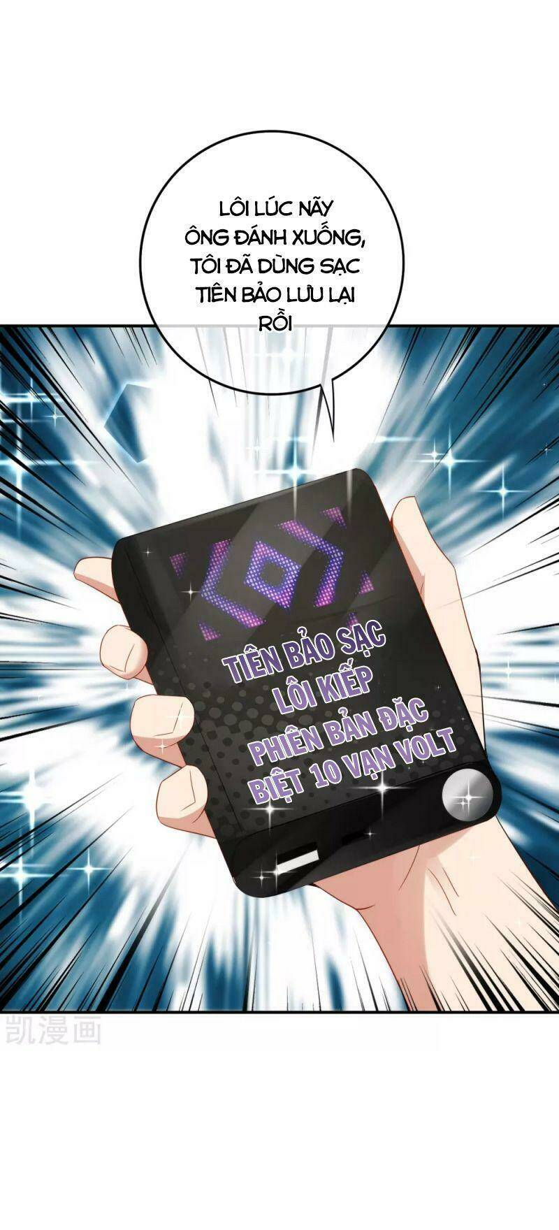 Vòng Bạn Bè Mạnh Nhất Của Tiên Giới: Chapter 113