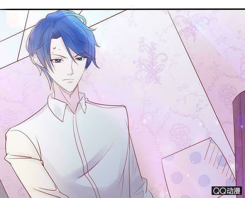 Băng Sơn Học Trưởng Không Được Chọc: Chapter 30.2