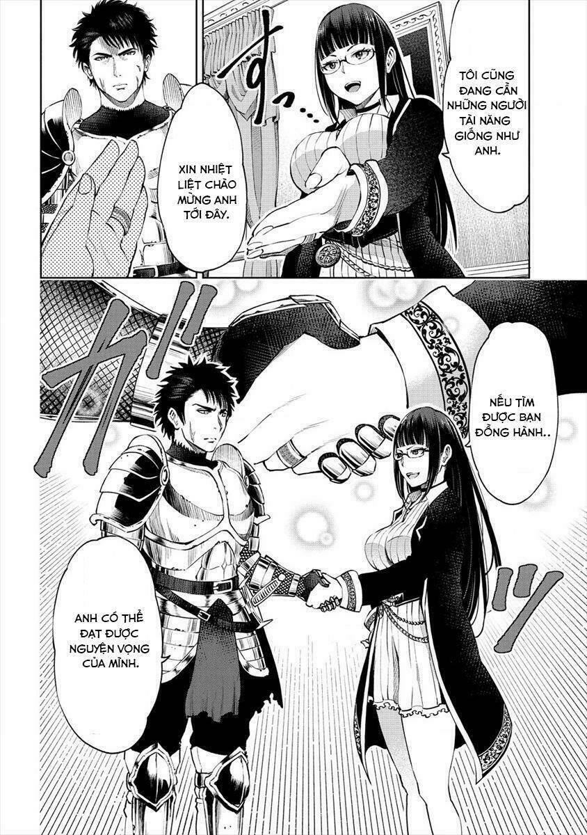 Sekai Ni Hitotsu Dake No R: Chapter 1