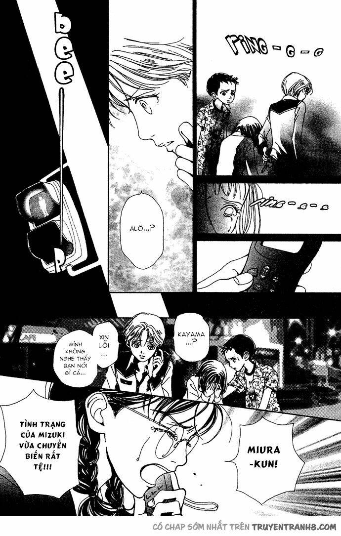 Kagen No Tsuki: Chapter 13