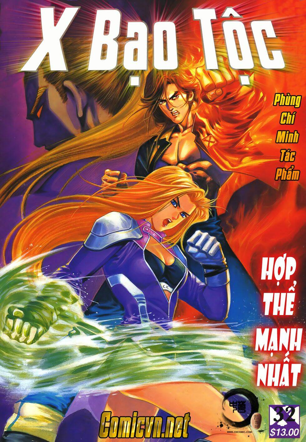 X Bạo Tộc: Chapter 32