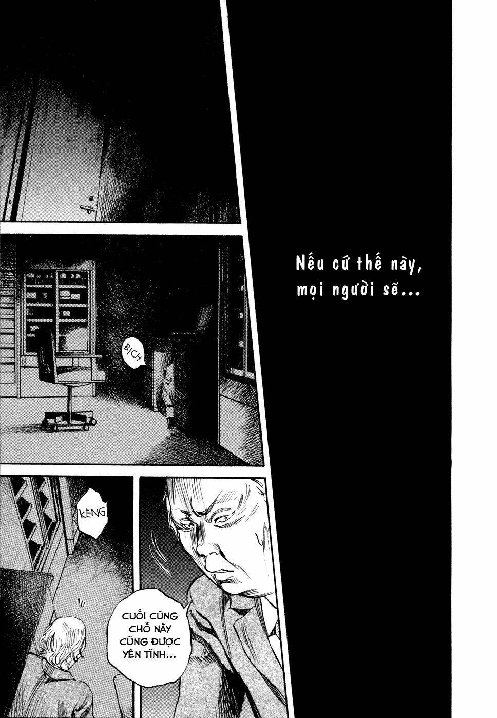 6000 the deep sea of madness: Chapter 18