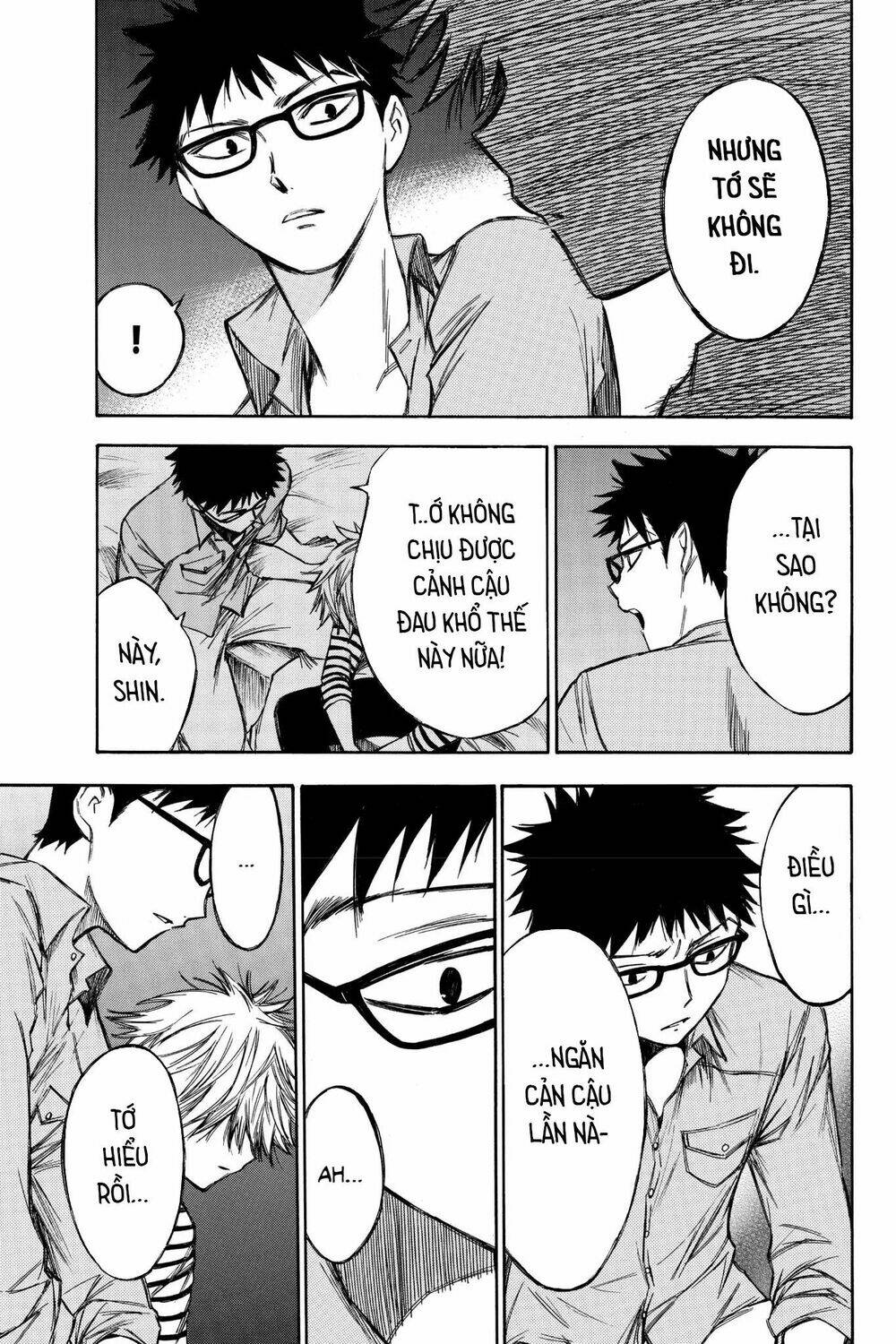 Hone Ga Kusaru Made: Chapter 64