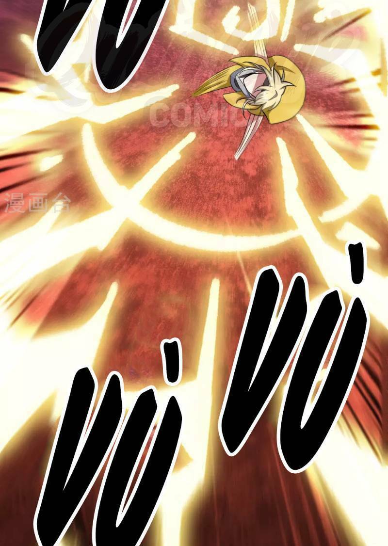 Vạn Giới Tiên Vương: Chapter 45