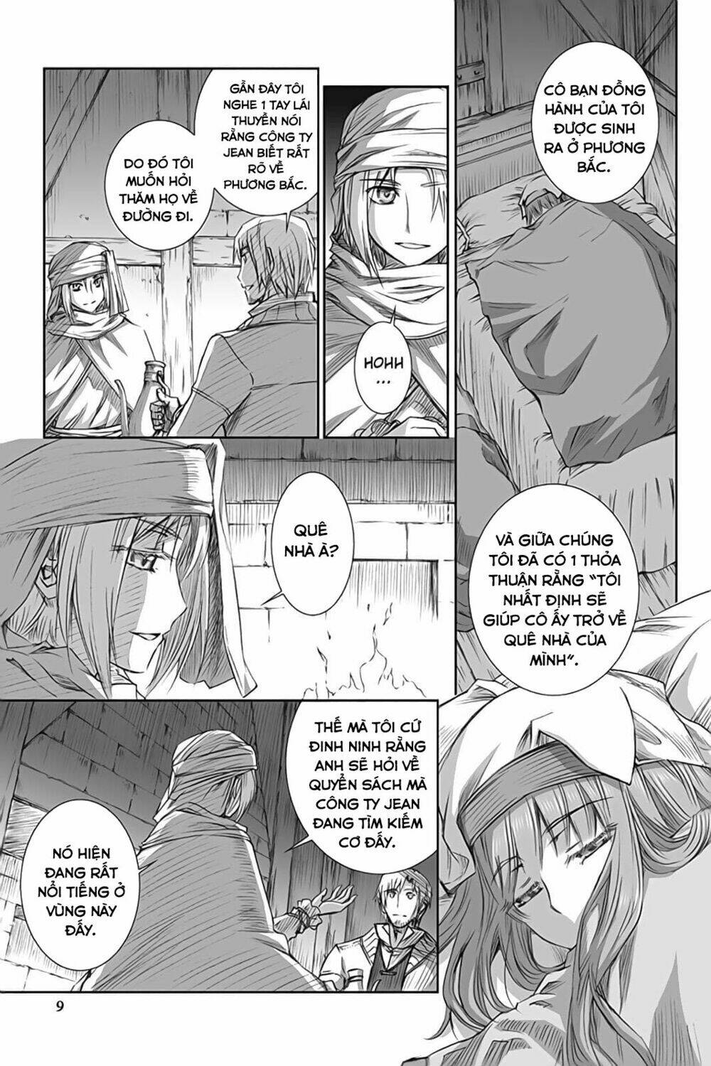 Ookami To Koushinryou: Chapter 48