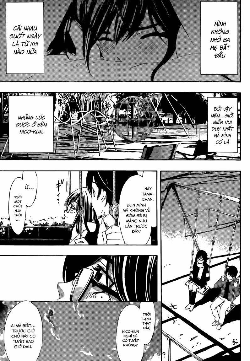 Fuuka: Chapter 29.5