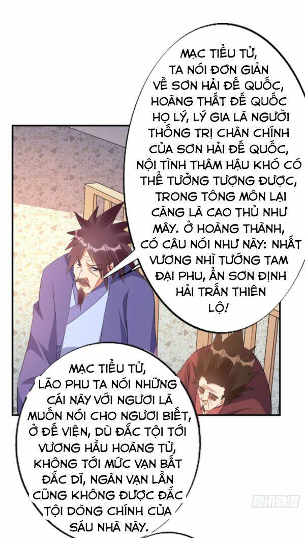 Ta Có Một Bộ Hỗn Độn Kinh: Chapter 75