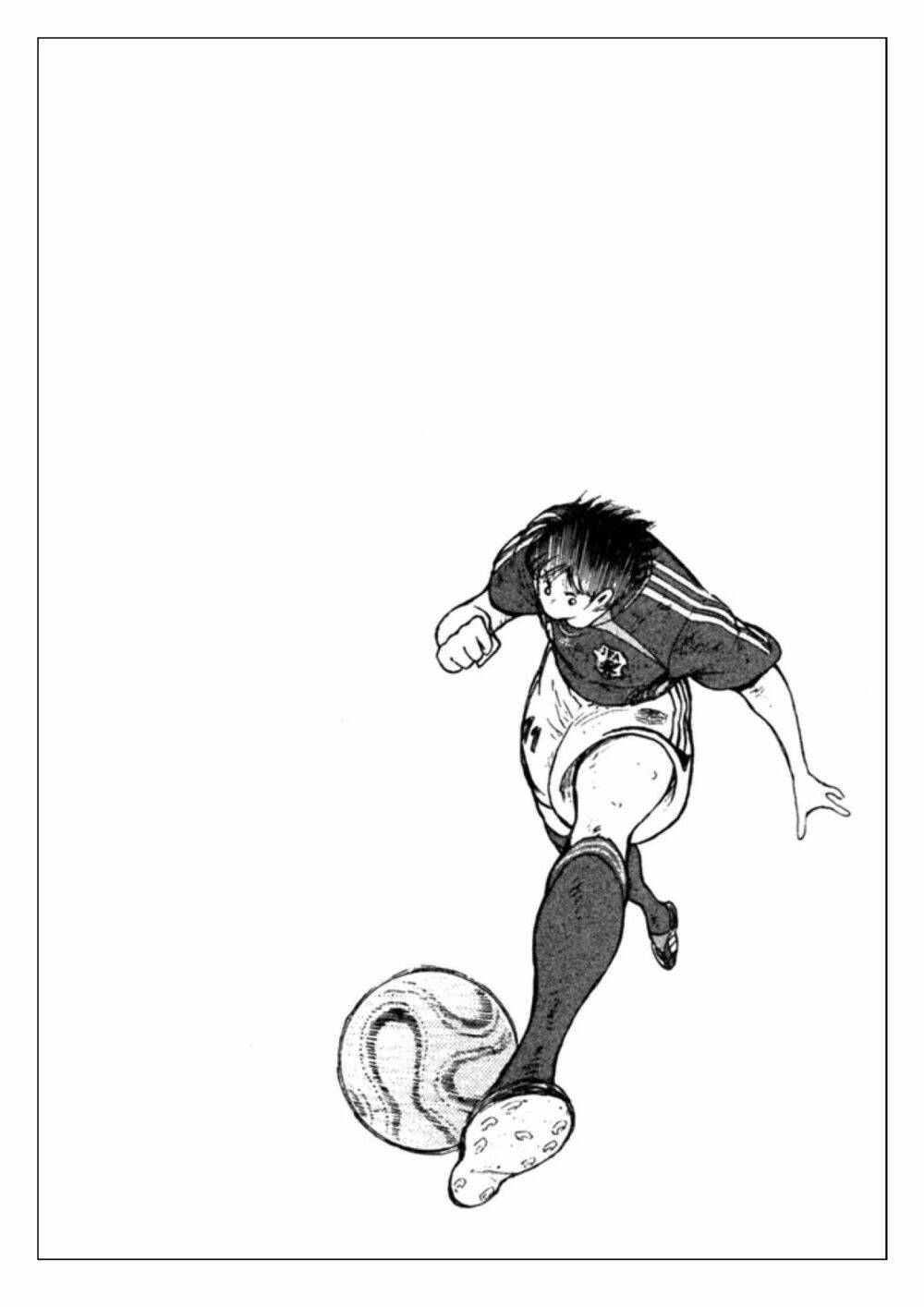 Captain Tsubasa: Golden 23: Chapter 86