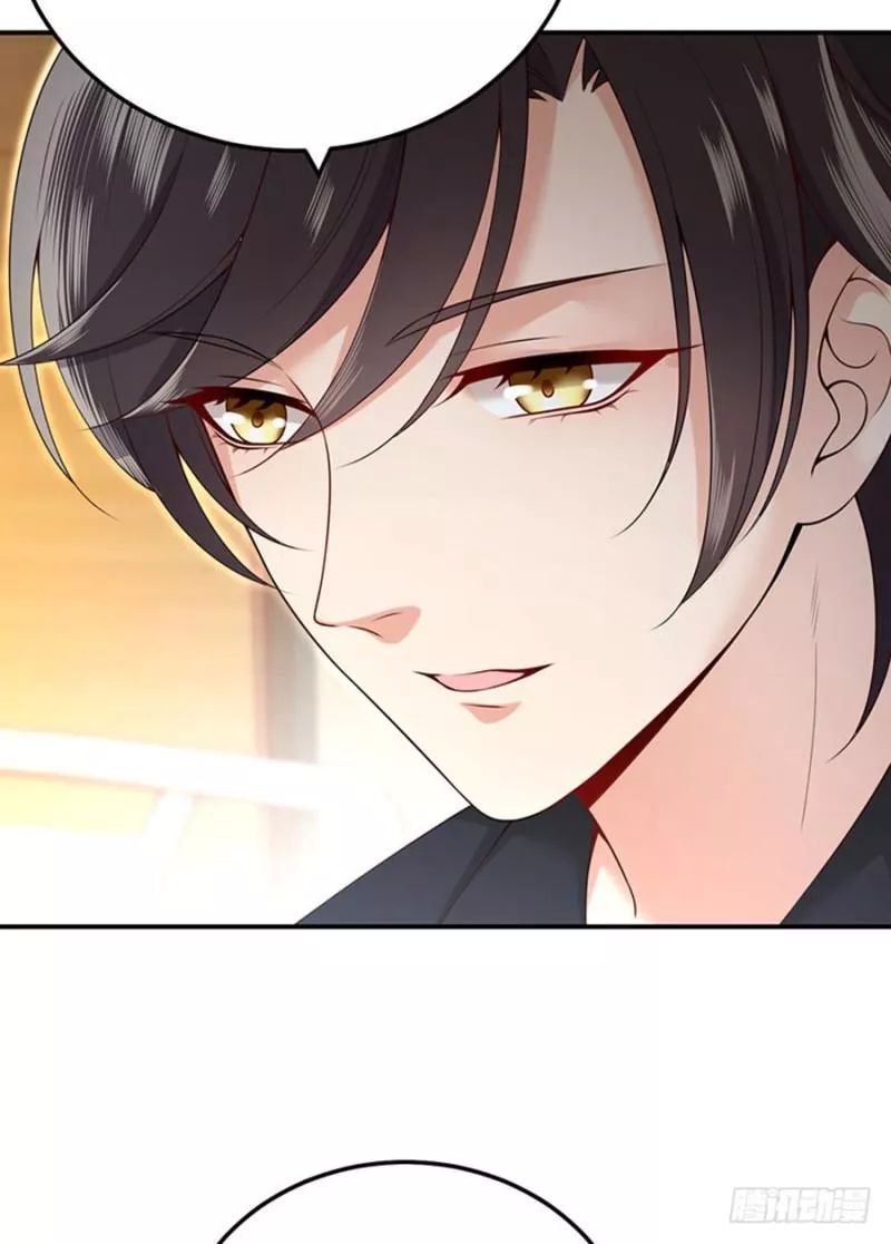 Nam Thần Truy Thê Chỉ Nam: Chapter 6