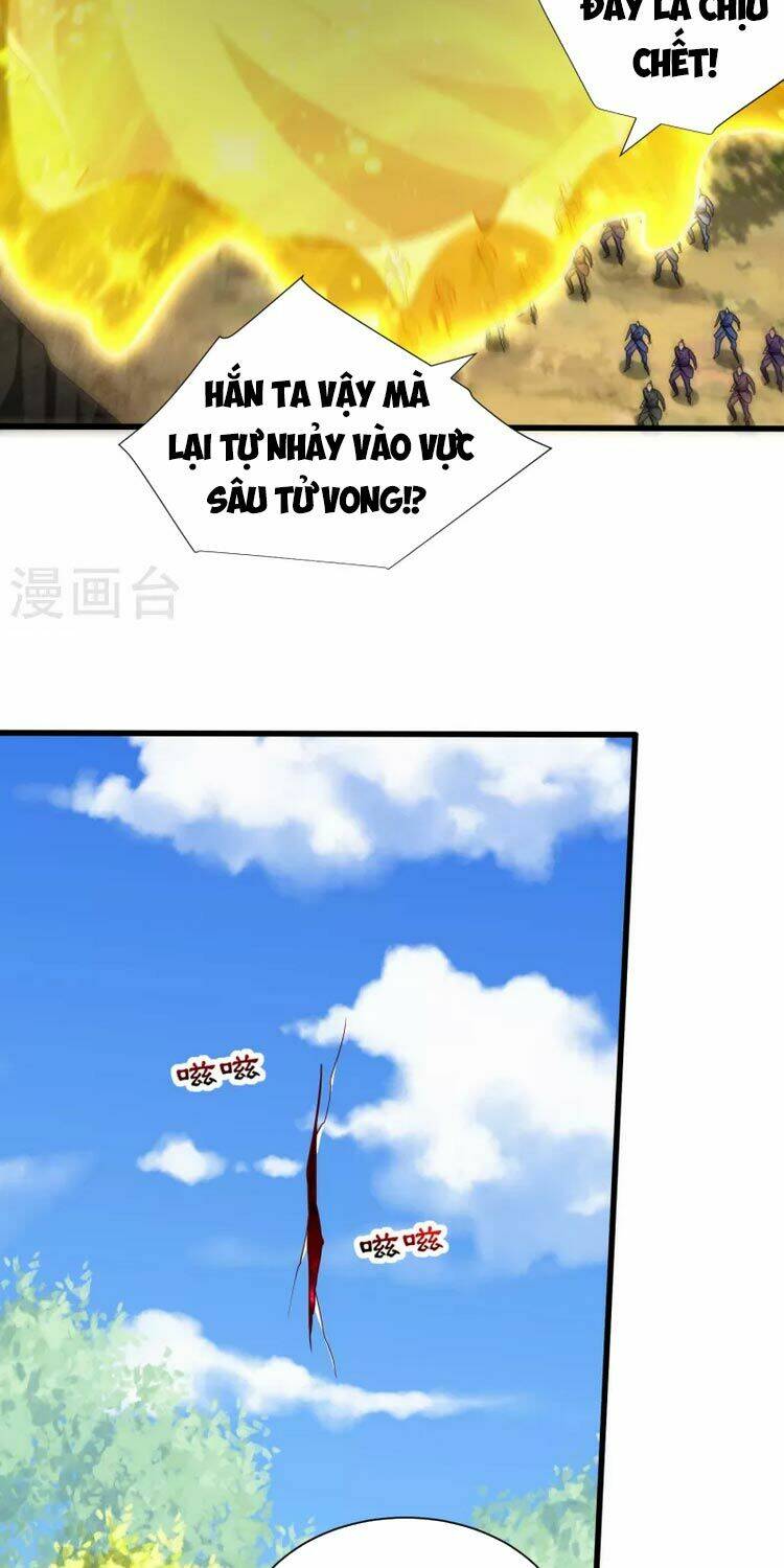 Yêu Giả Vi Vương: Chapter 256