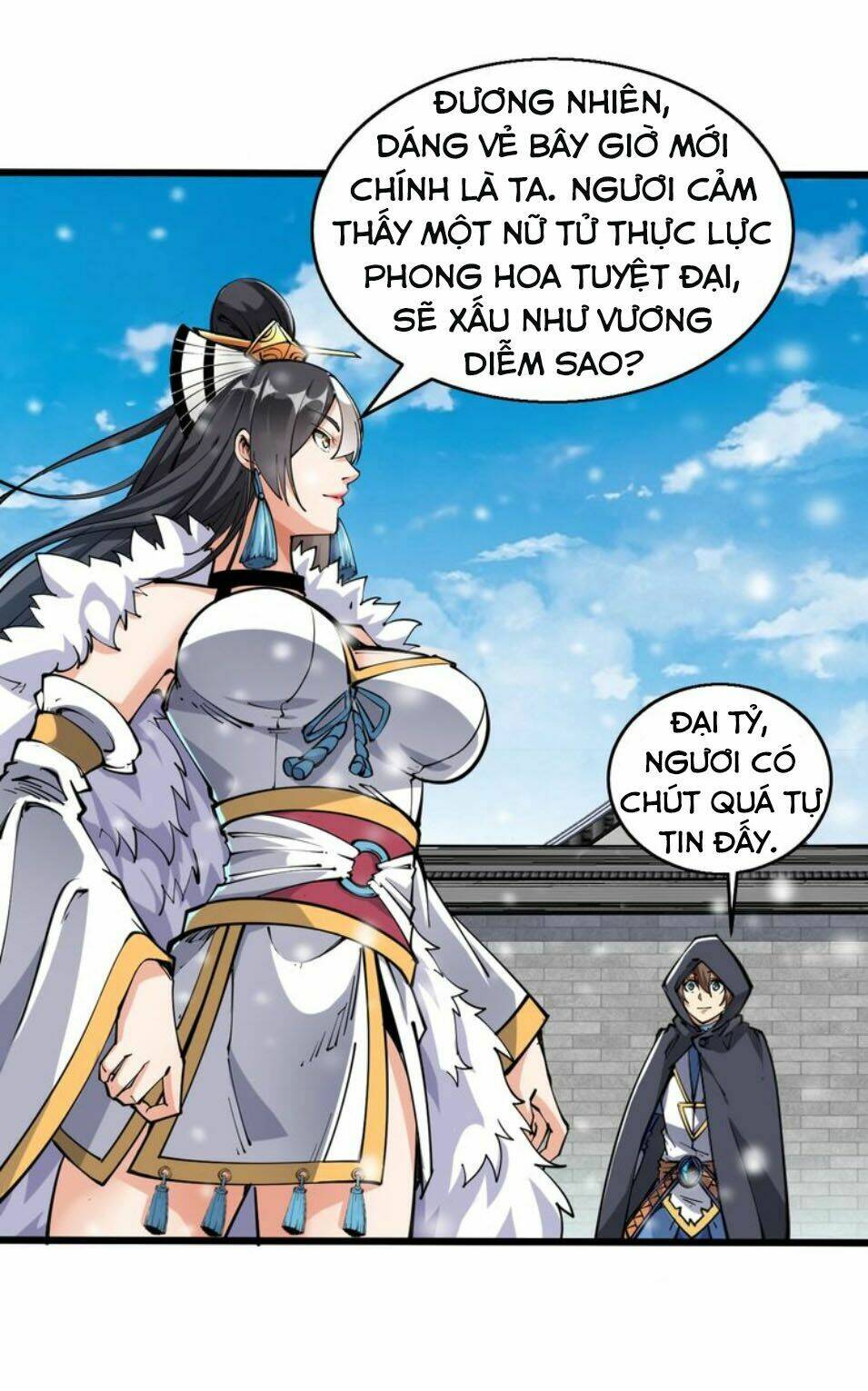 Ngự Thiên Thần Đế: Chapter 47