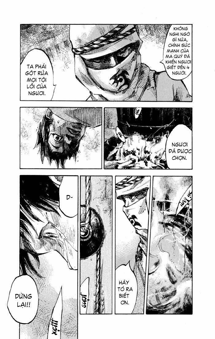 Sidooh: Chapter 4