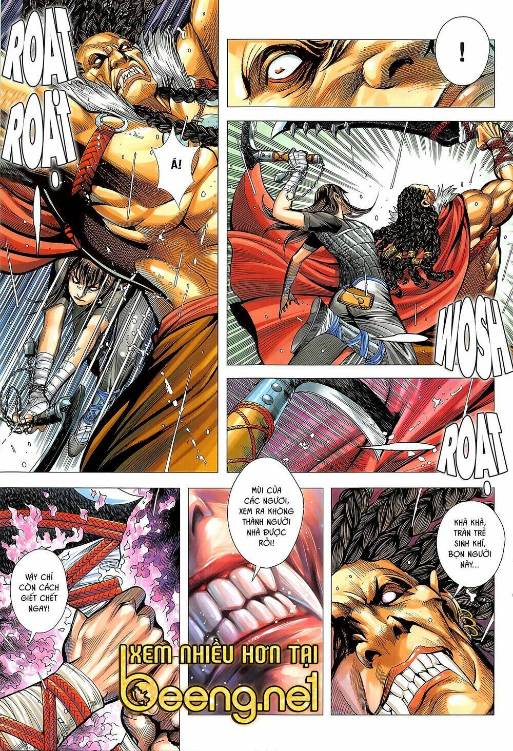 Tam Quốc Chí Dị: Chapter 49.1