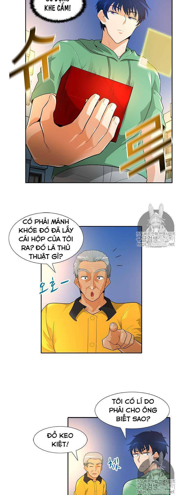 Tôi Tự Động Săn Một Mình: Chapter 34