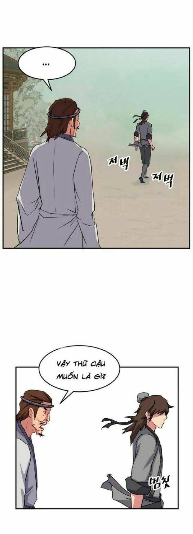 Trọng Sinh, Bất Khả Chiến Bại: Chapter 17