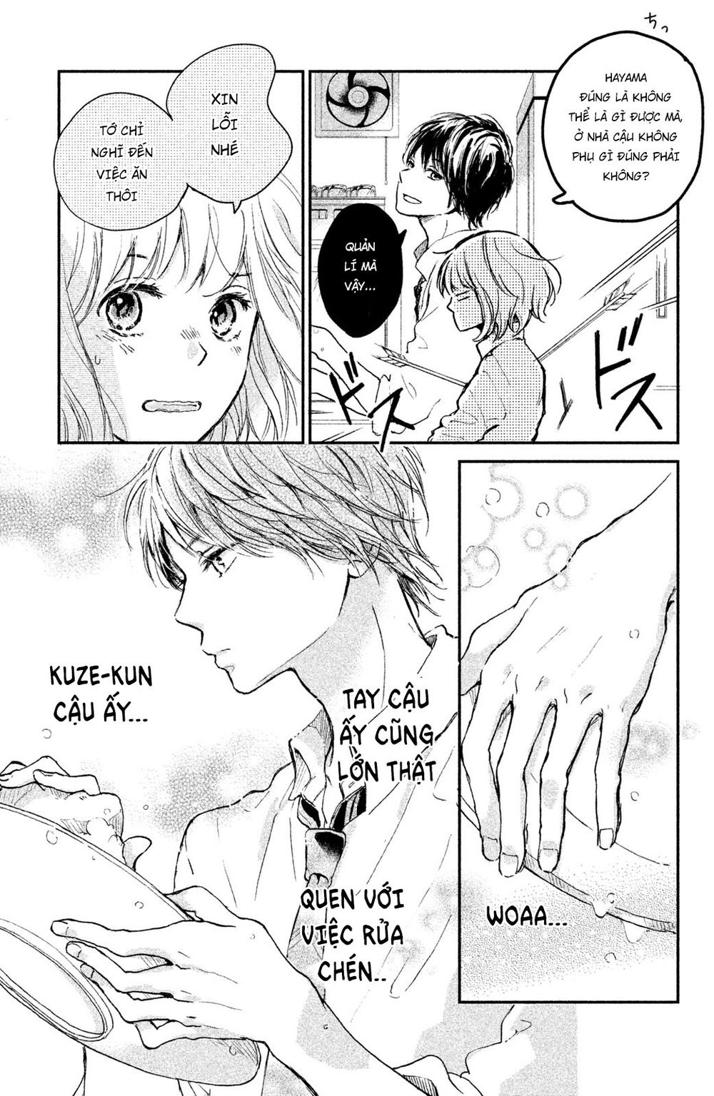 Hơn Cả Bầu Trời, Hơn Cả Biển Xanh: Chapter 3