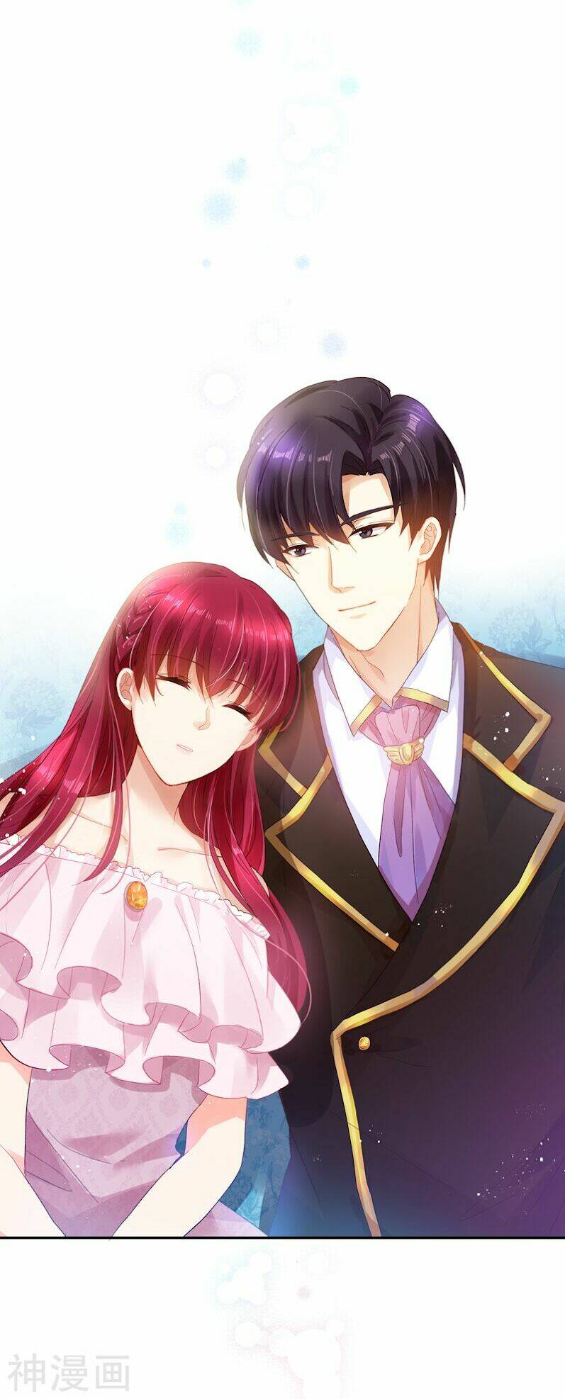 Ác Nữ Cải Biến: Chapter 23
