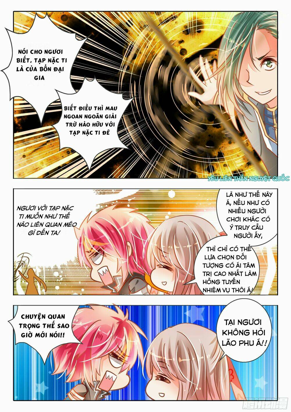 Linh Giai: Chapter 1