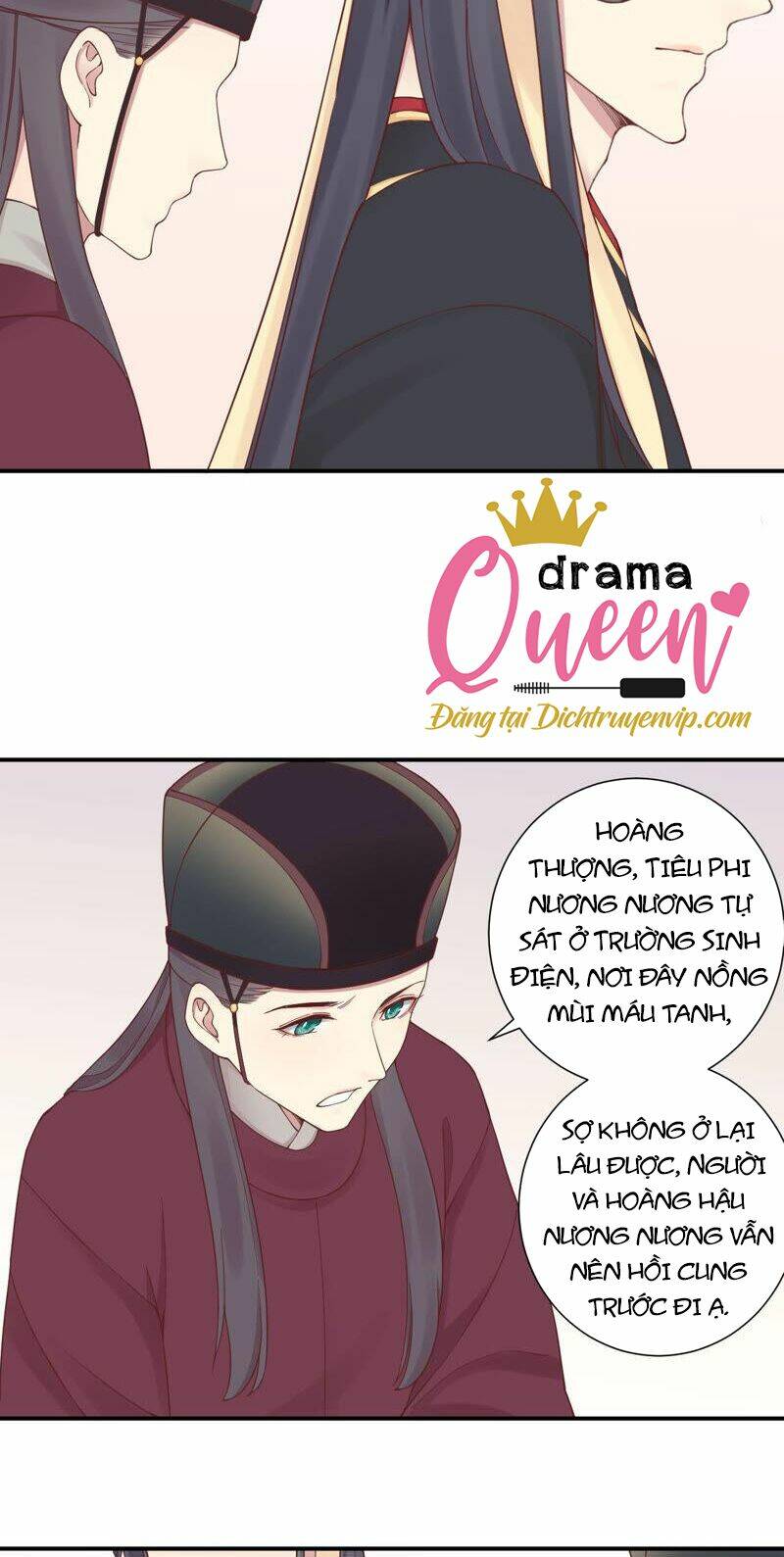 Hoàng Hậu Bận Lắm: Chapter 150