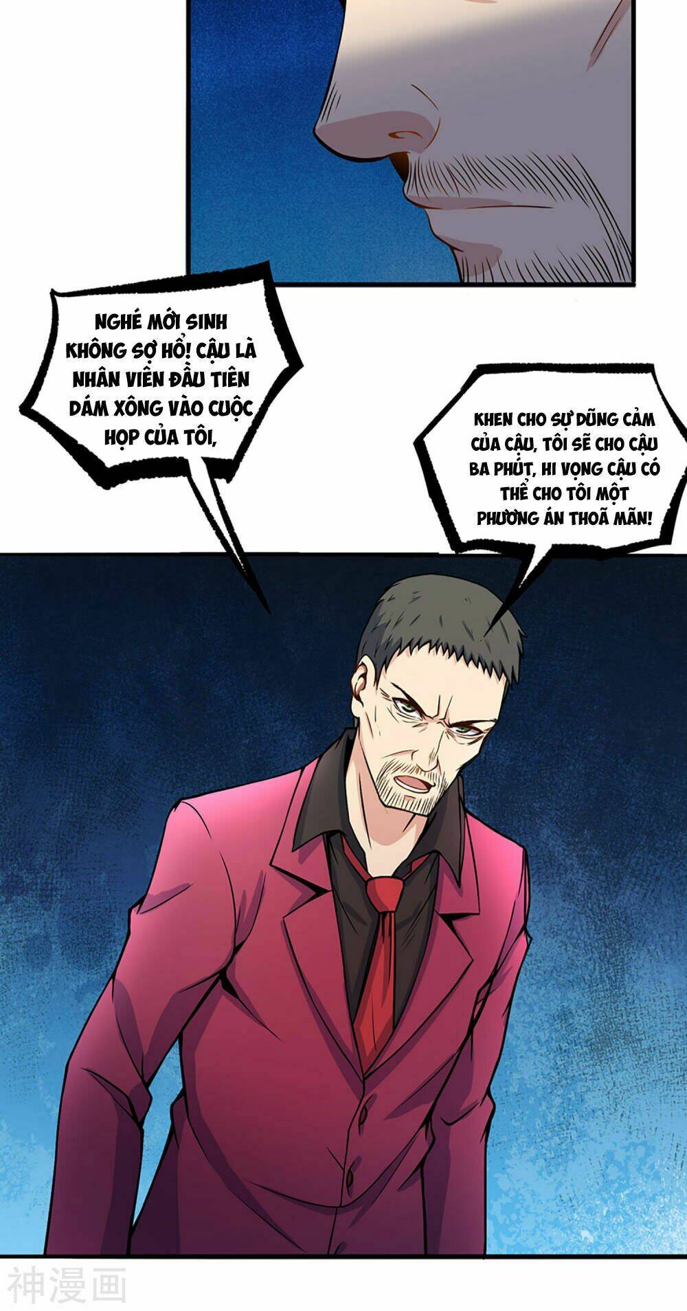 Tôi Có Thuốc Hối Hận: Chapter 5