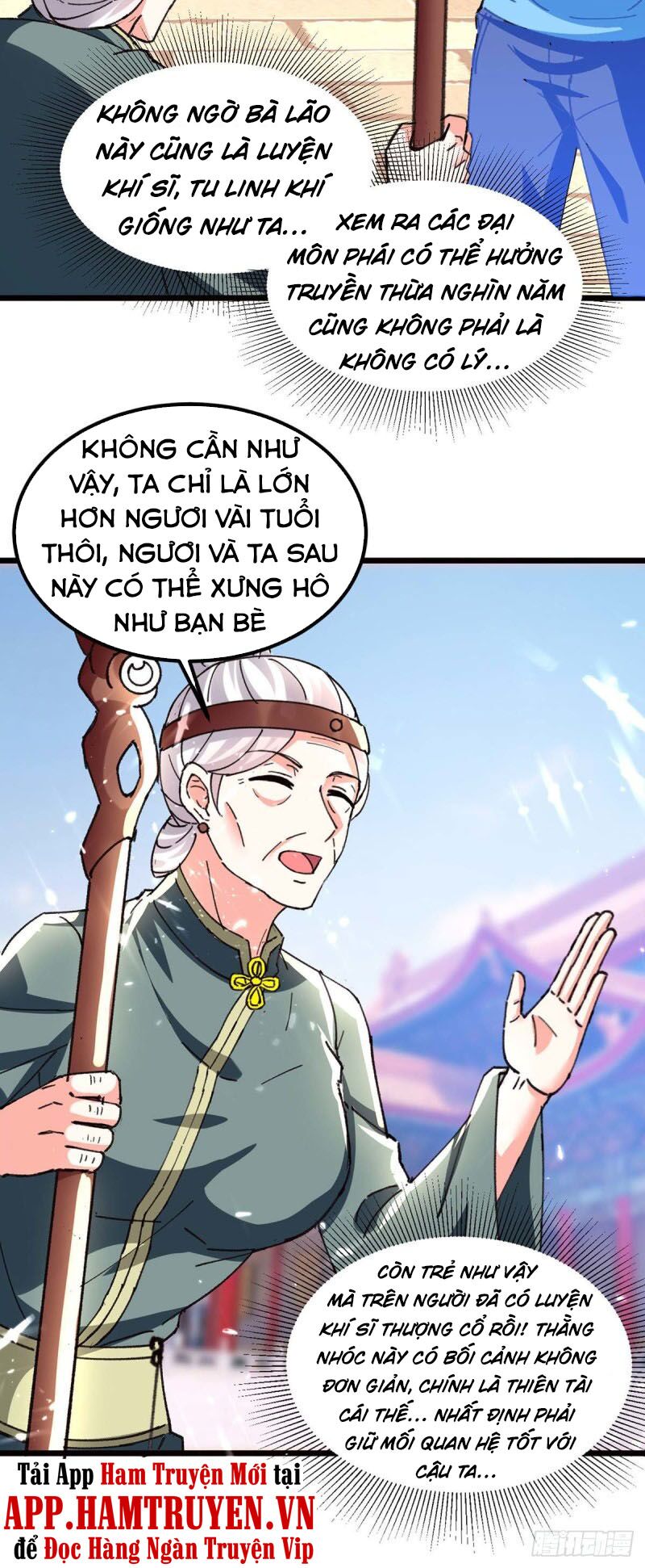 Thần Cấp Thấu Thị: Chapter 194